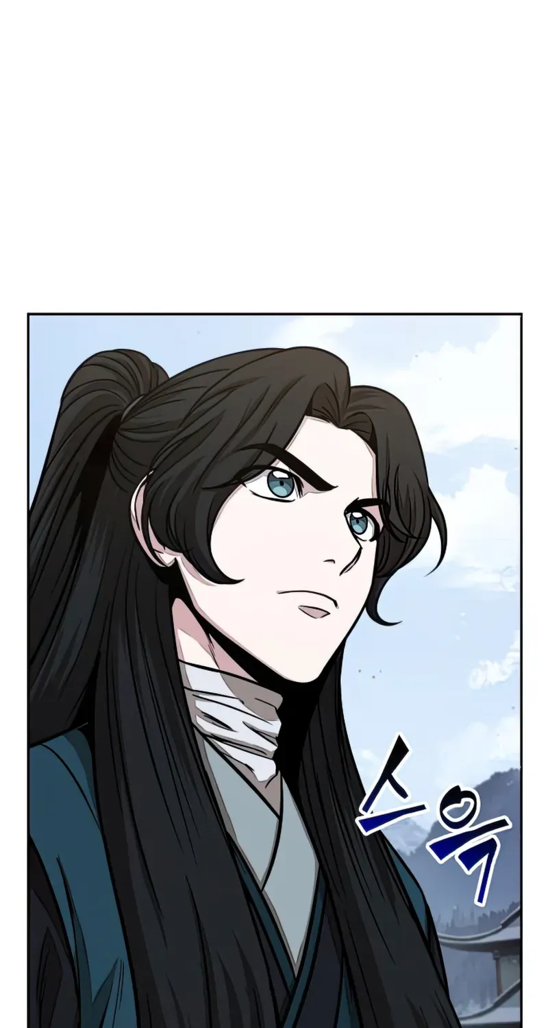 Nano Machine Kainu Manga Chapter 115 Page 15
