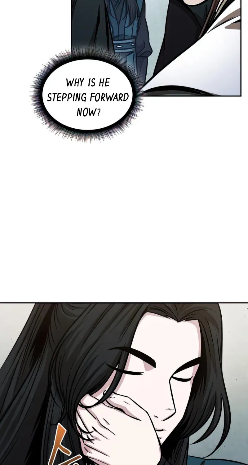 Nano Machine Kainu Manga Chapter 115 Page 17