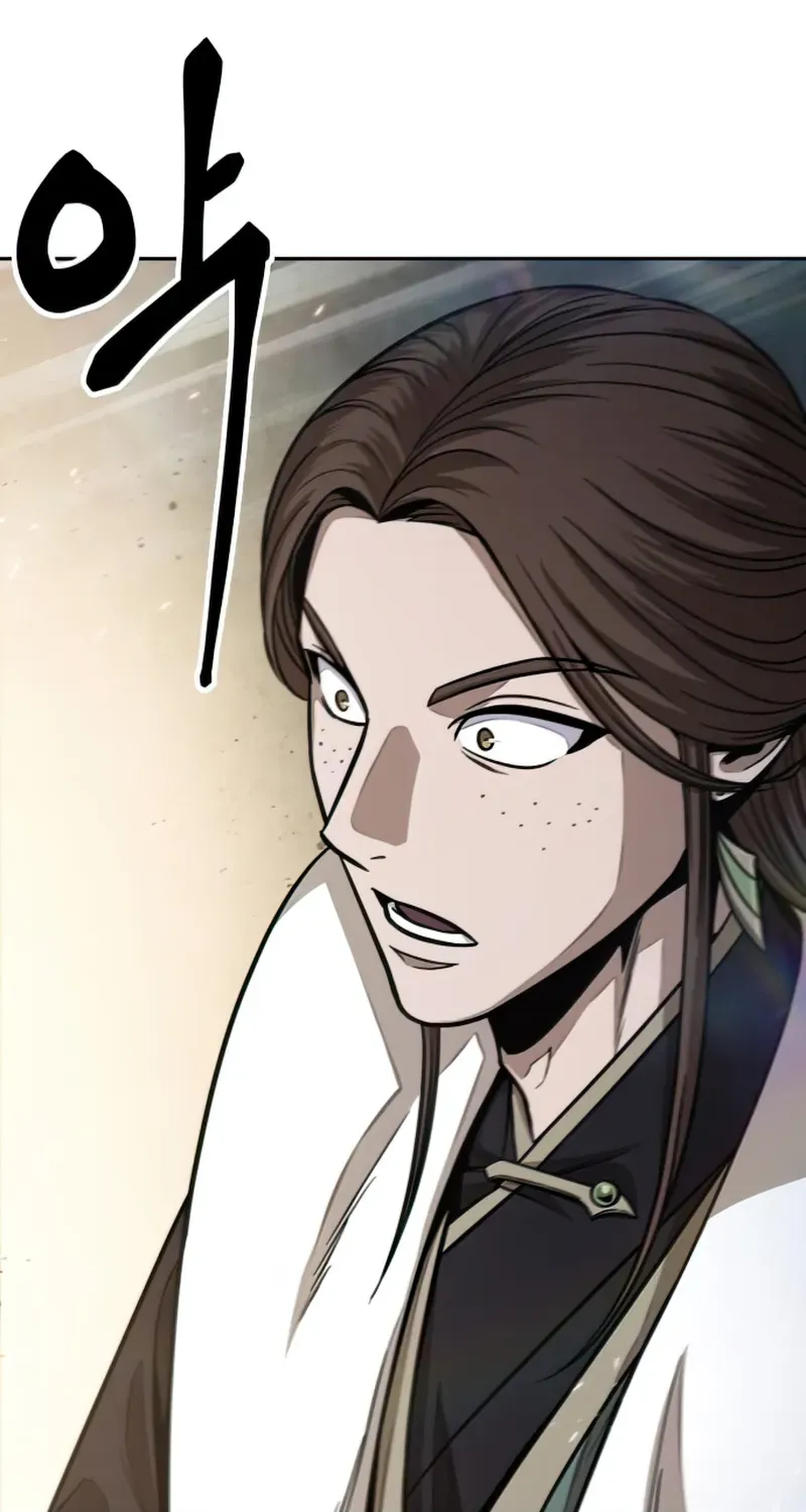 Nano Machine Kainu Manga Chapter 115 Page 21