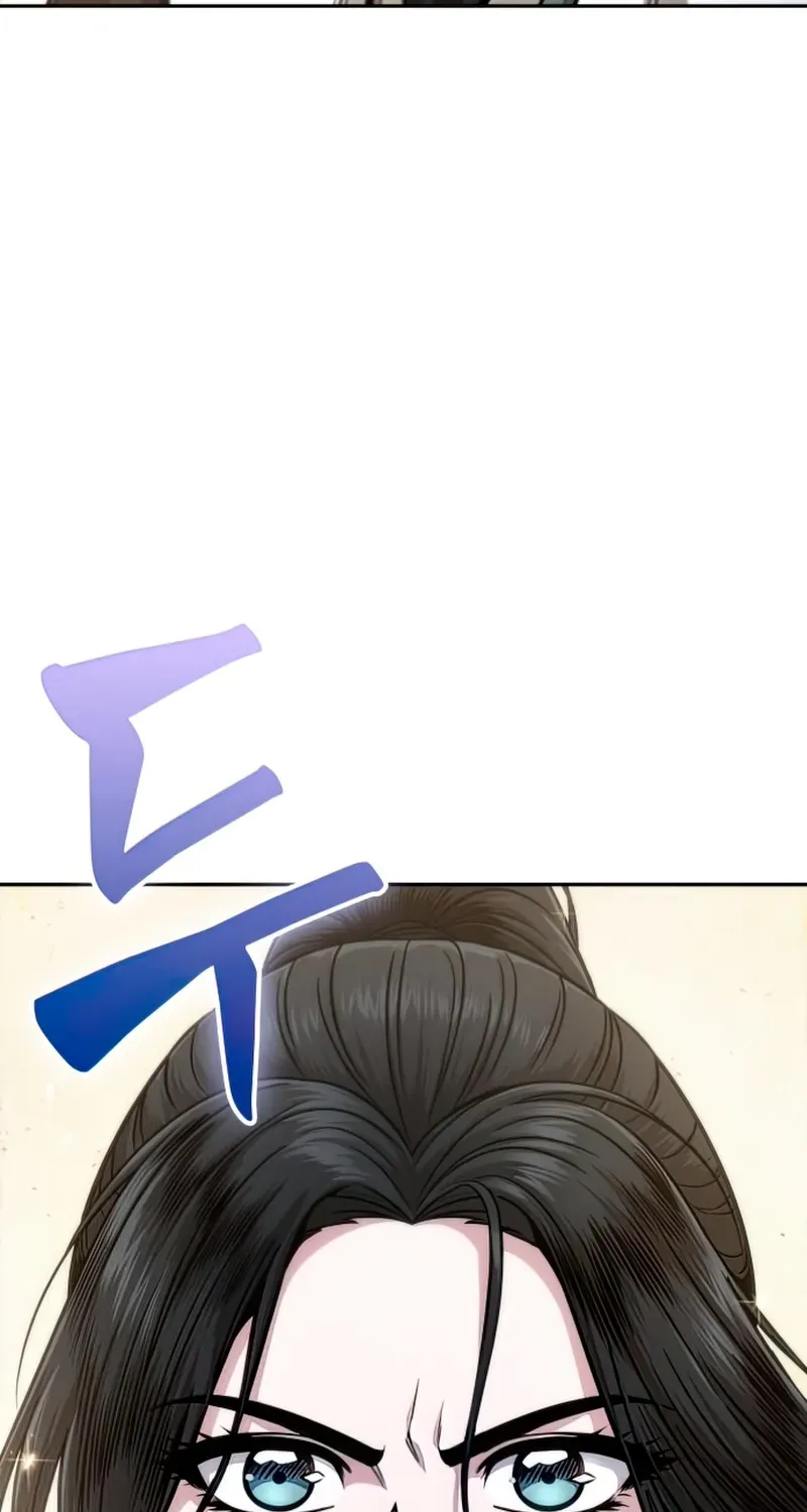 Nano Machine Kainu Manga Chapter 115 Page 22