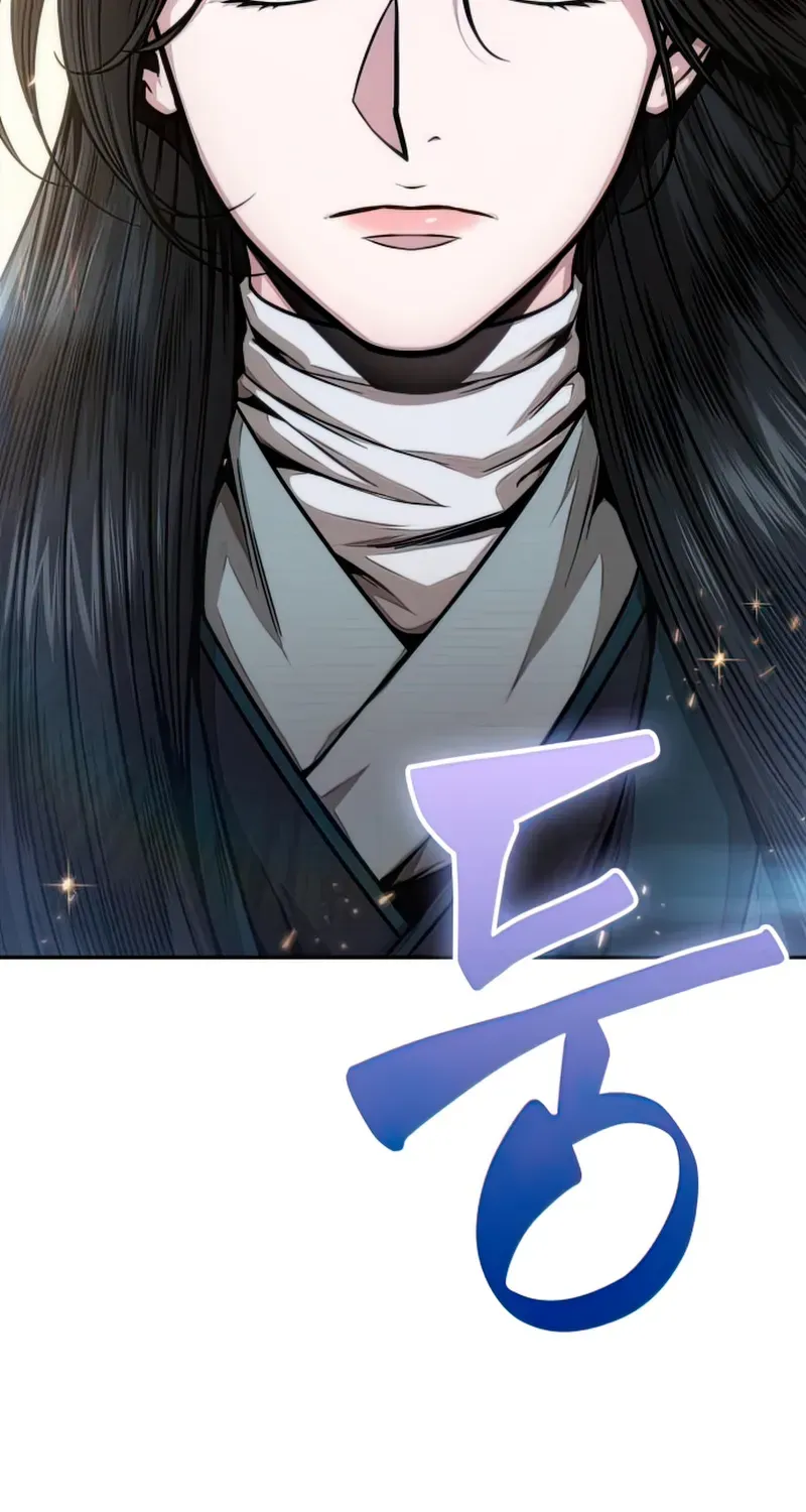 Nano Machine Kainu Manga Chapter 115 Page 23