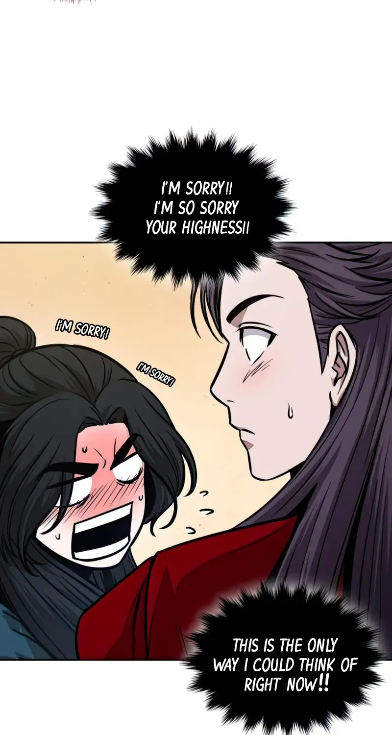 Nano Machine Kainu Manga Chapter 115 Page 77