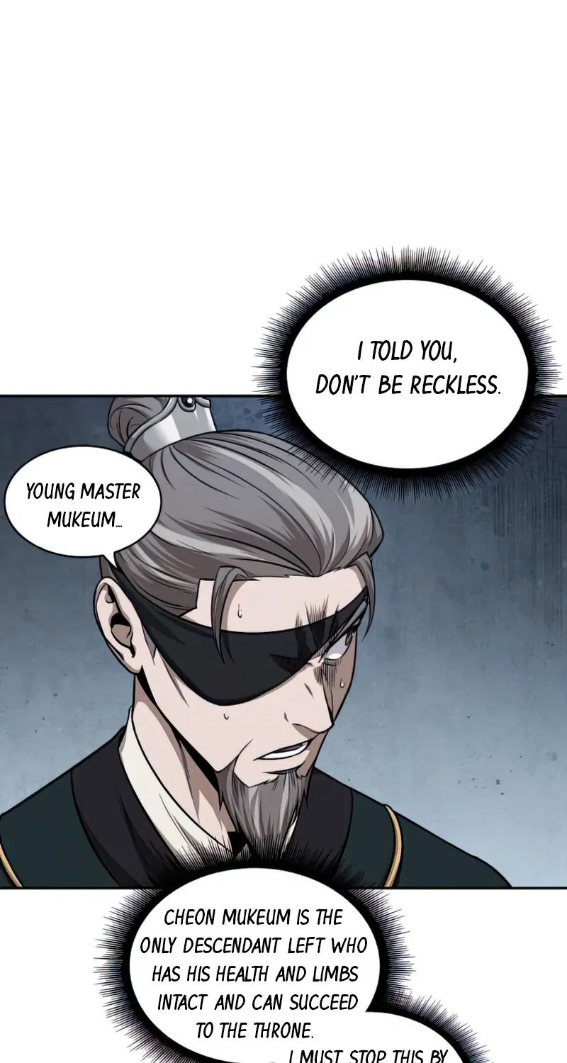 Nano Machine Kainu Manga Chapter 115 Page 94