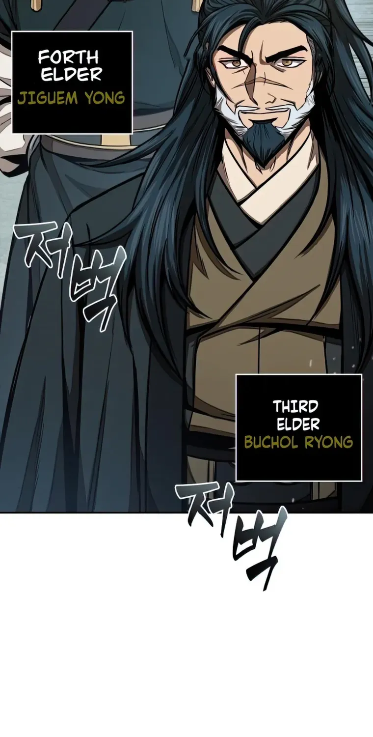 Nano Machine Kainu Manga Chapter 114 Page 76