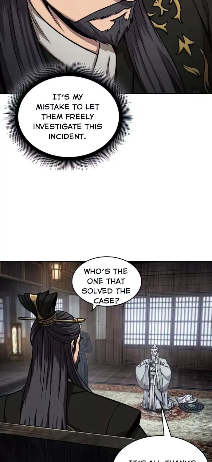 Nano Machine Kainu Manga Chapter 113 Page 7