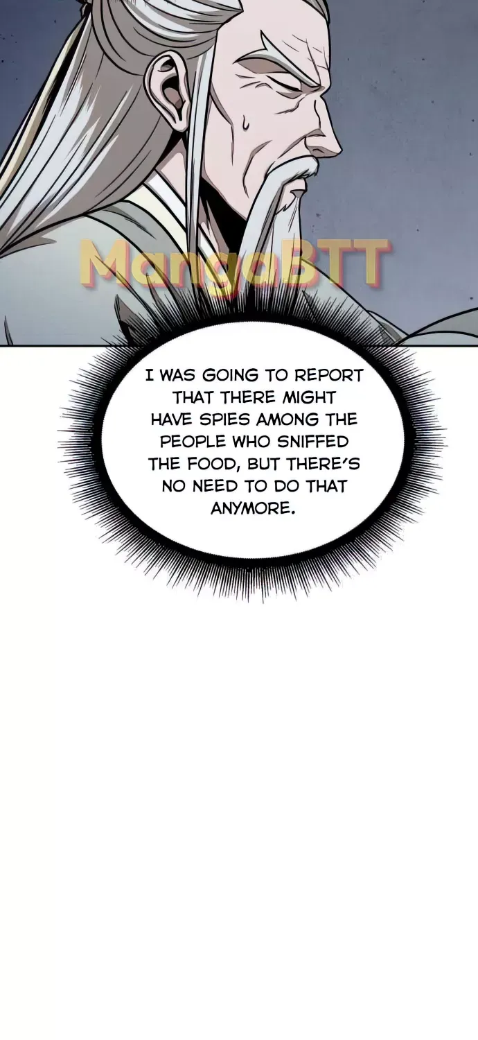 Nano Machine Kainu Manga Chapter 113 Page 16