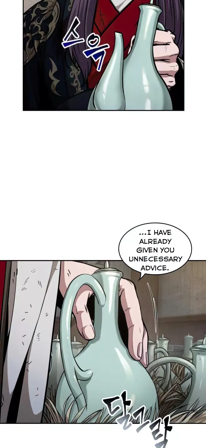 Nano Machine Kainu Manga Chapter 113 Page 24