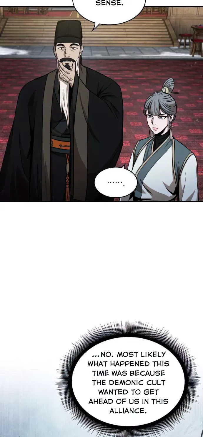 Nano Machine Kainu Manga Chapter 113 Page 30