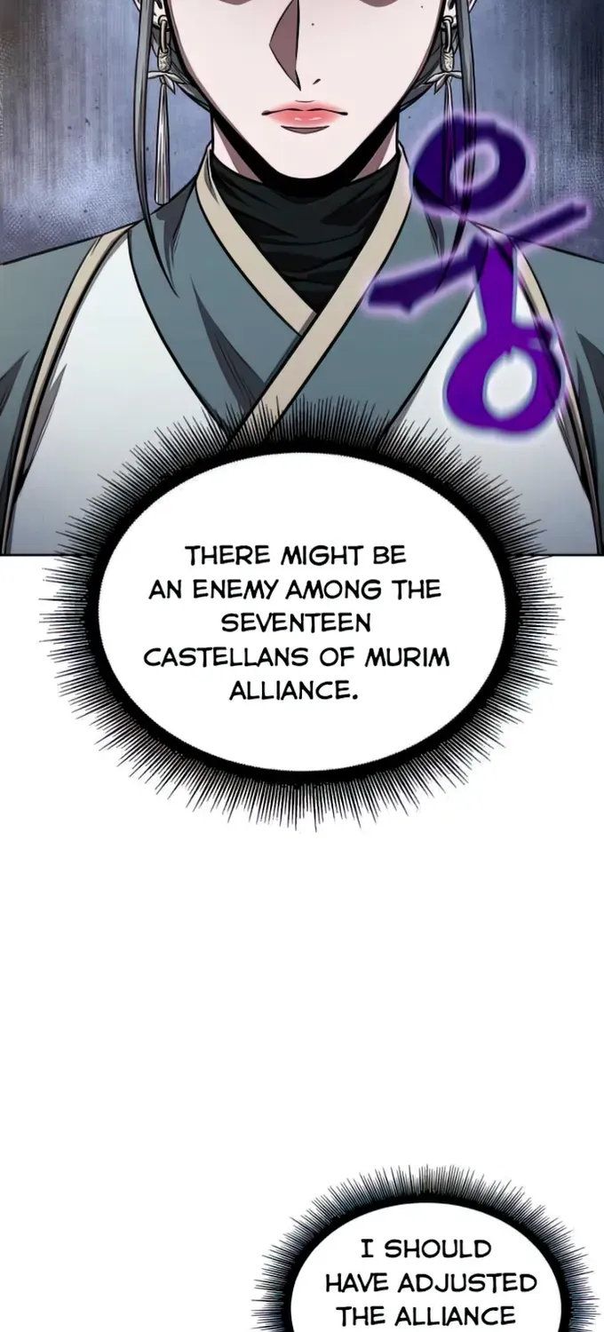 Nano Machine Kainu Manga Chapter 112 Page 3