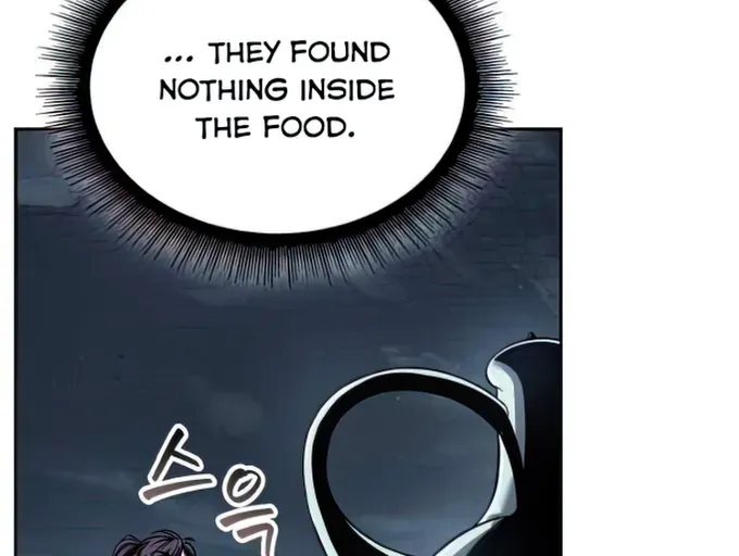 Nano Machine Kainu Manga Chapter 112 Page 20