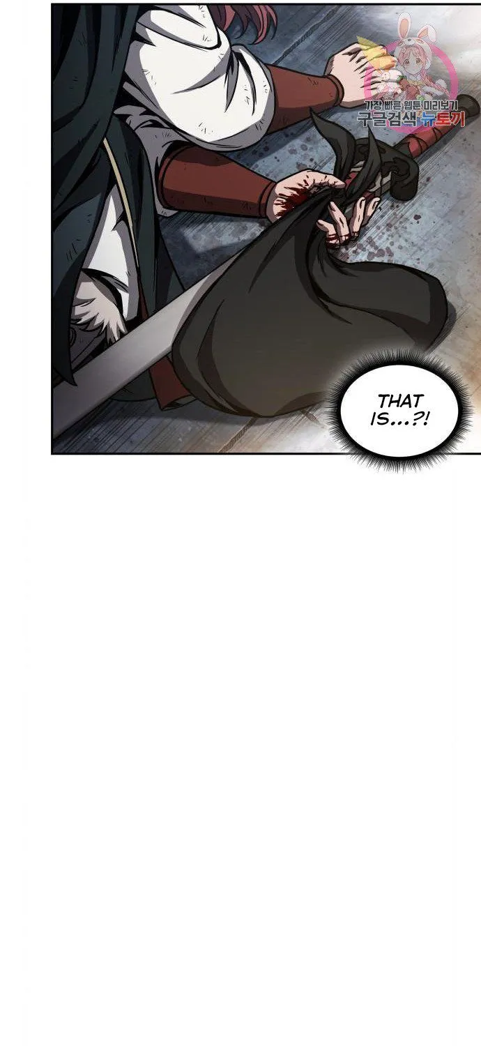 Nano Machine Kainu Manga Chapter 111 Page 17