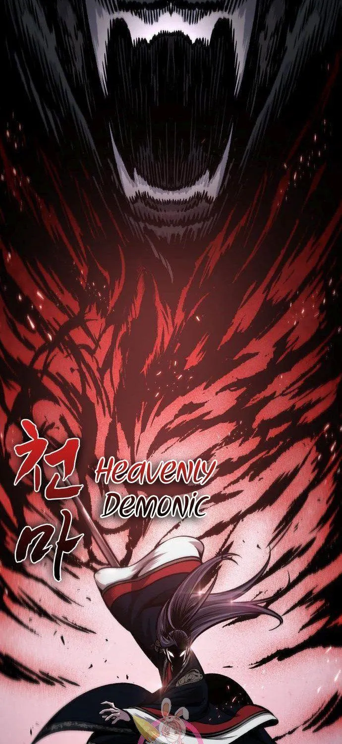 Nano Machine Kainu Manga Chapter 110.1 Page 38