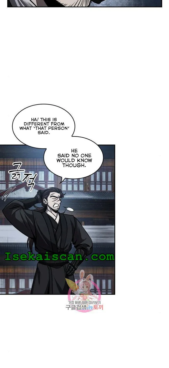 Nano Machine Kainu Manga Chapter 110 Page 13
