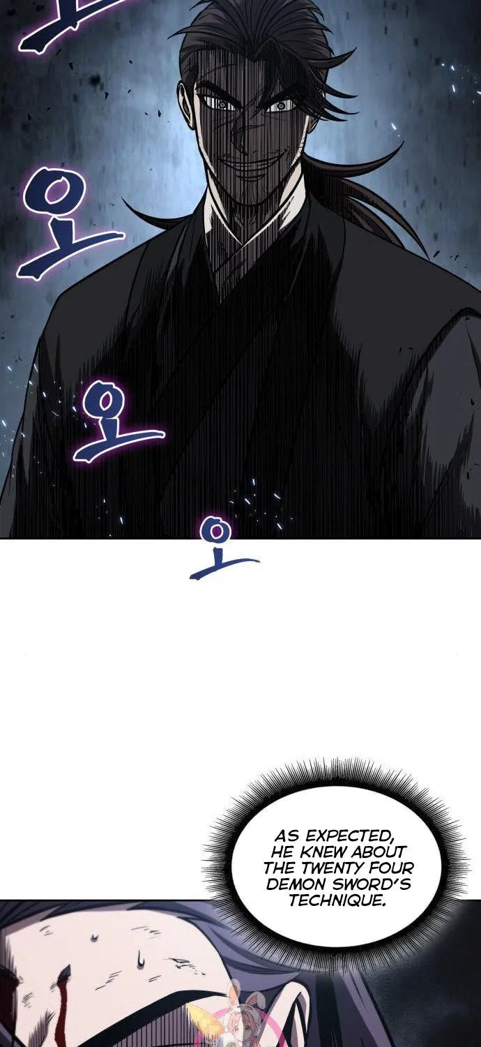 Nano Machine Kainu Manga Chapter 110 Page 45