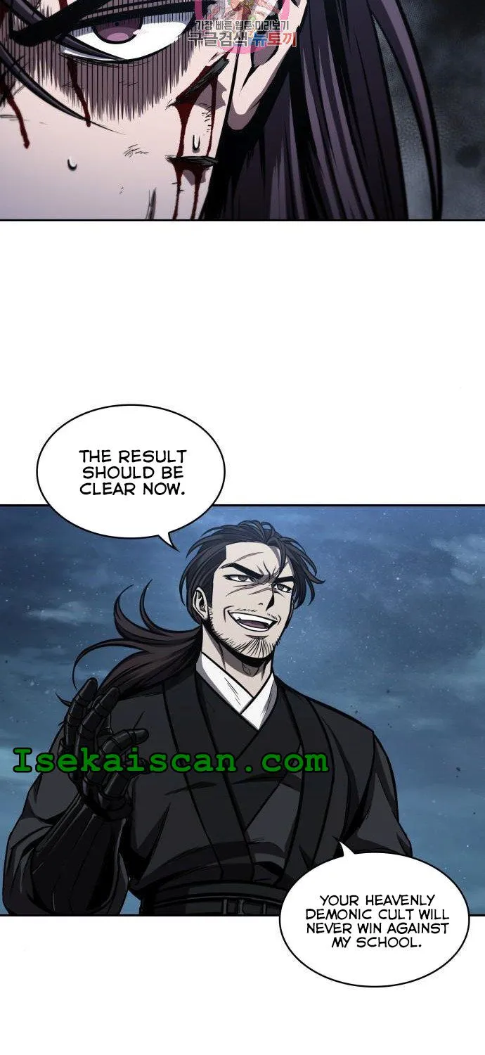 Nano Machine Kainu Manga Chapter 110 Page 46