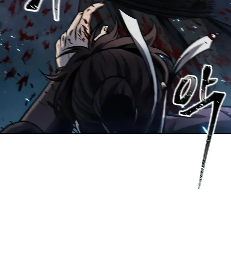 Nano Machine Kainu Manga Chapter 109 Page 10