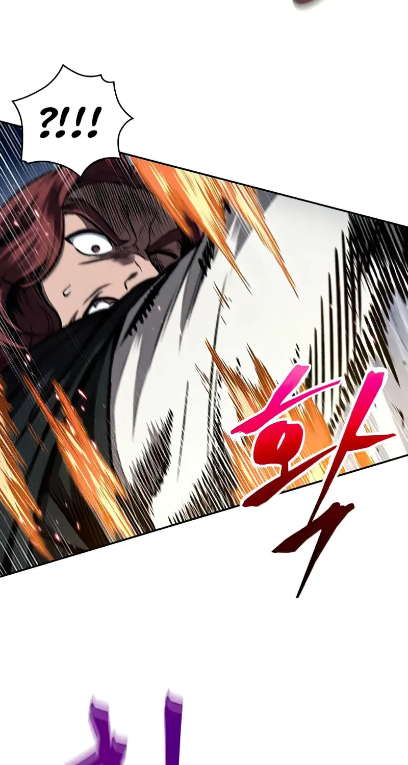 Nano Machine Kainu Manga Chapter 109 Page 14