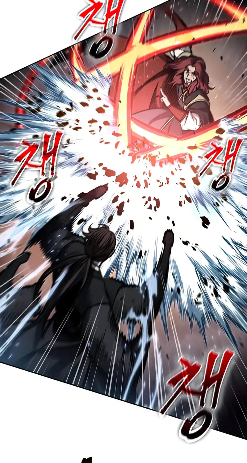 Nano Machine Kainu Manga Chapter 109 Page 24