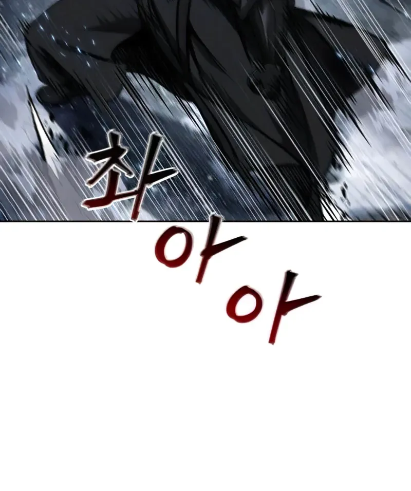 Nano Machine Kainu Manga Chapter 109 Page 70
