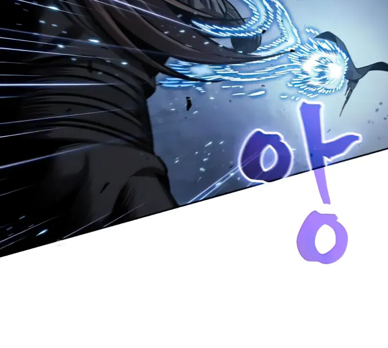 Nano Machine Kainu Manga Chapter 109 Page 80