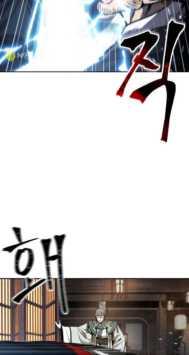 Nano Machine Kainu Manga Chapter 108 Page 22