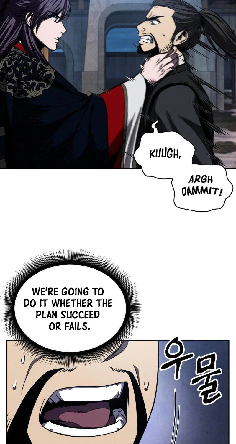 Nano Machine Kainu Manga Chapter 108 Page 36