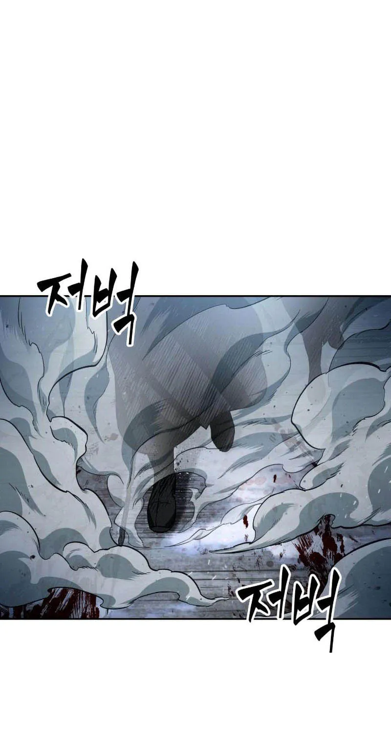 Nano Machine Kainu Manga Chapter 108 Page 57