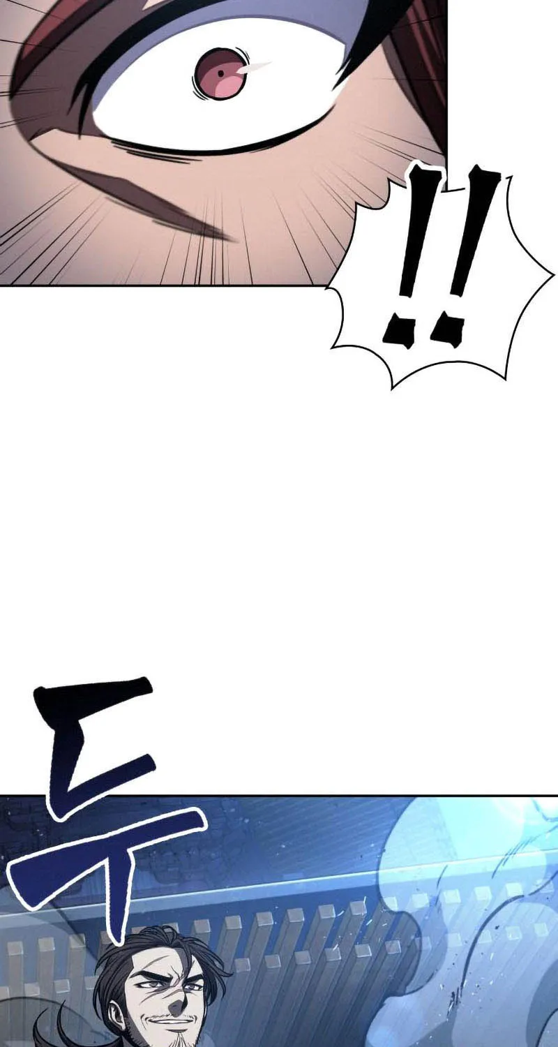 Nano Machine Kainu Manga Chapter 108 Page 60