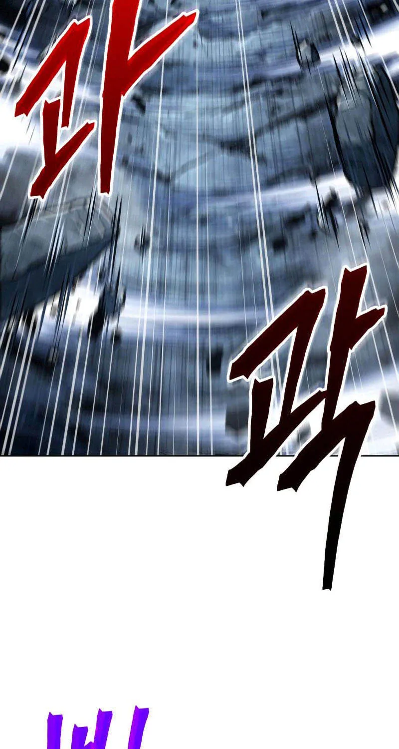 Nano Machine Kainu Manga Chapter 108 Page 71