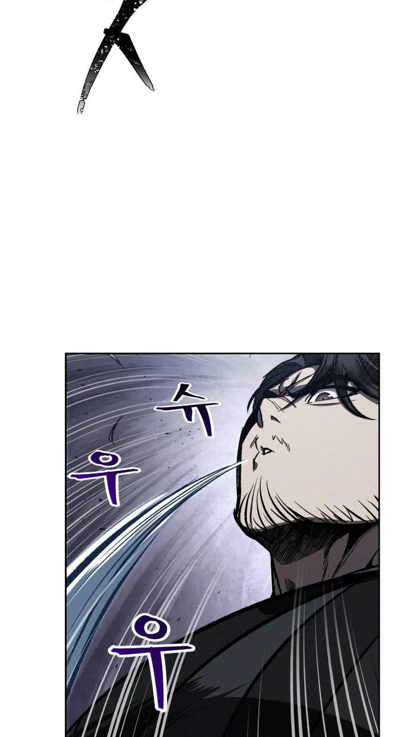 Nano Machine Kainu Manga Chapter 108 Page 85