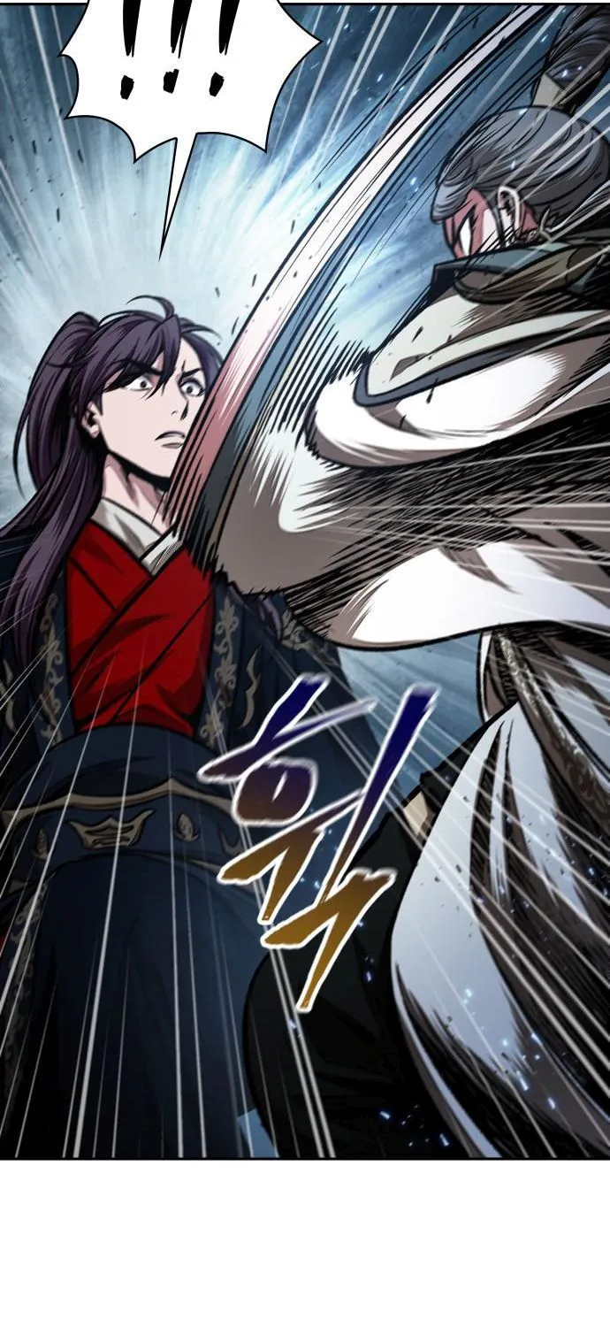 Nano Machine Kainu Manga Chapter 107 Page 5