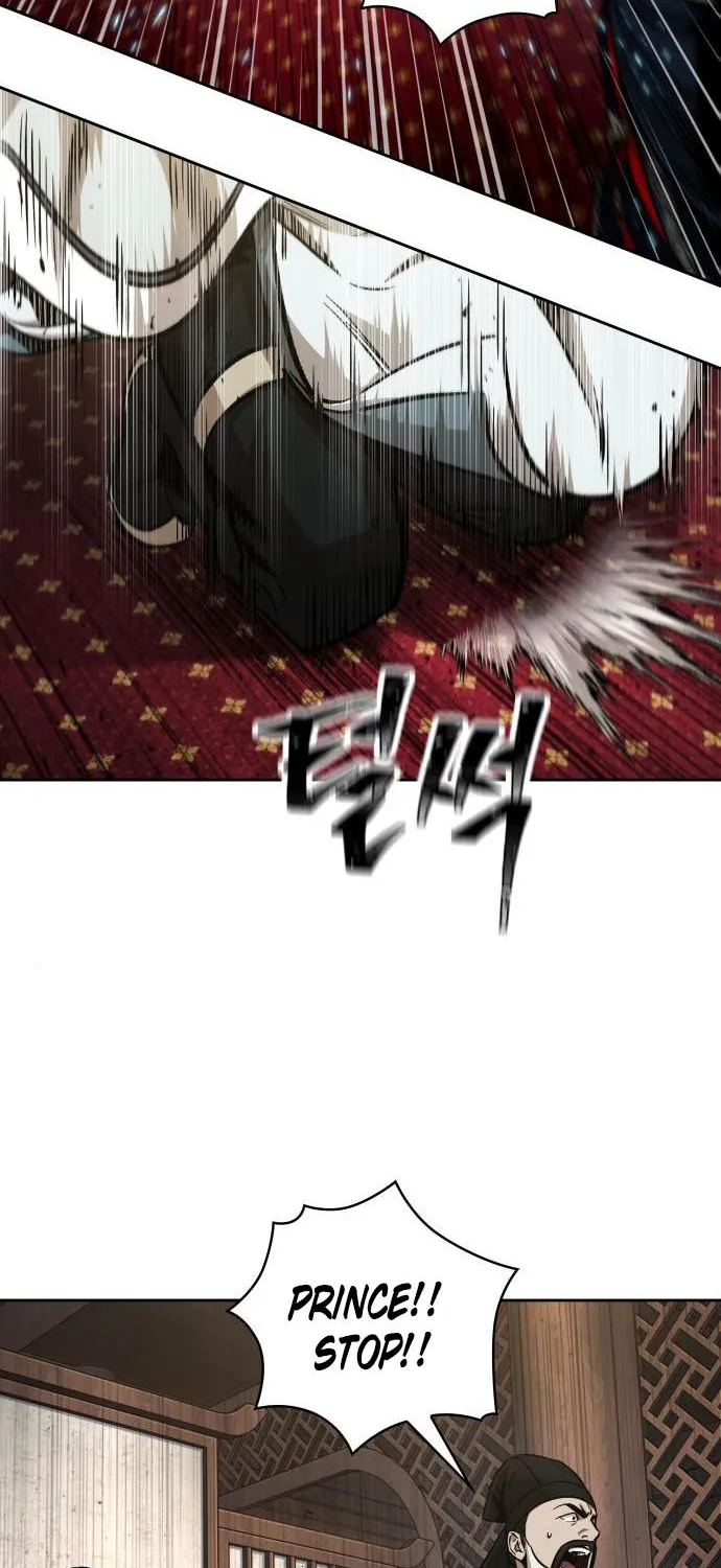 Nano Machine Kainu Manga Chapter 107 Page 14