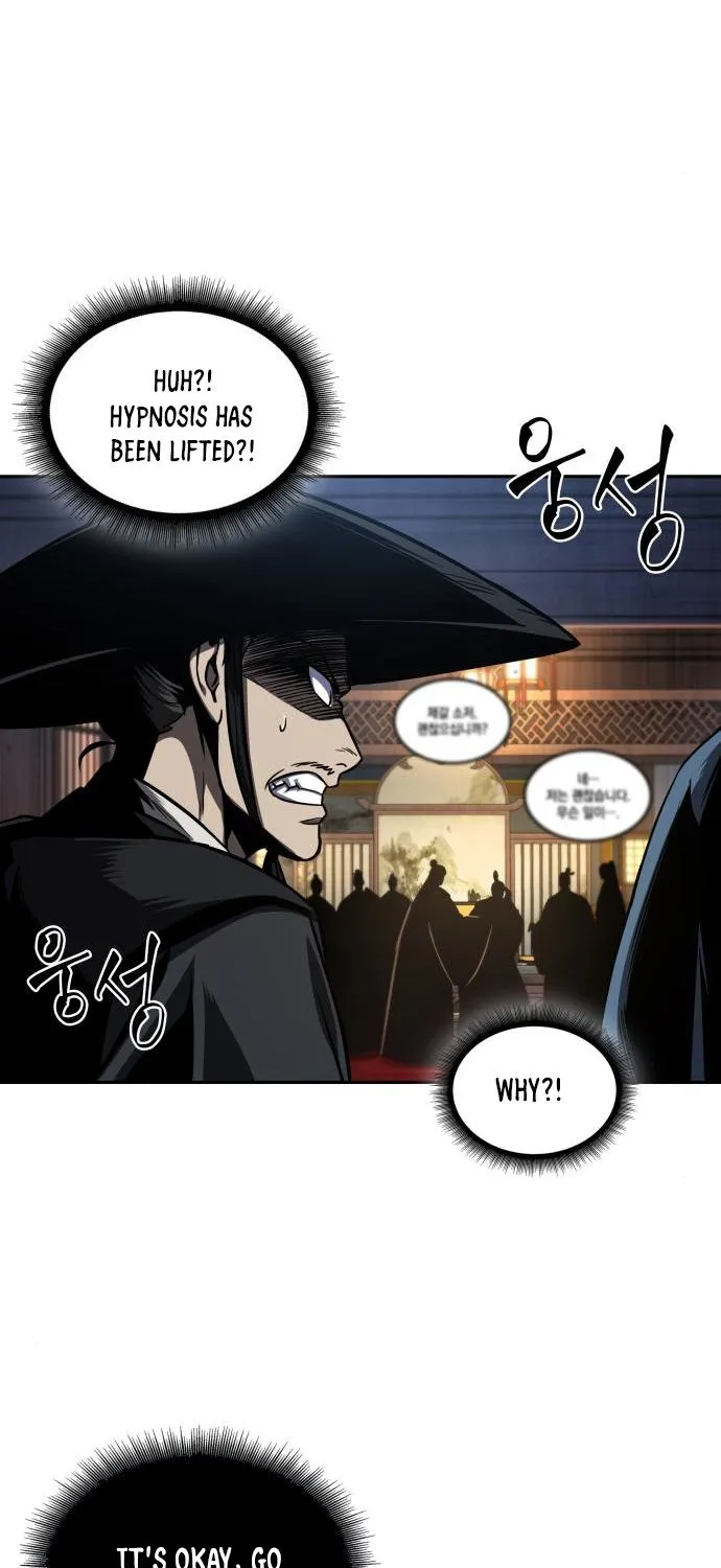 Nano Machine Kainu Manga Chapter 107 Page 25