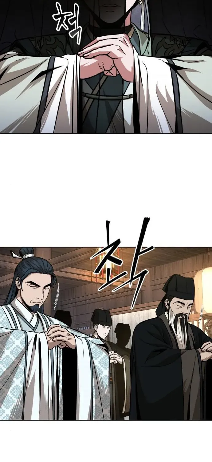 Nano Machine Kainu Manga Chapter 106 Page 34