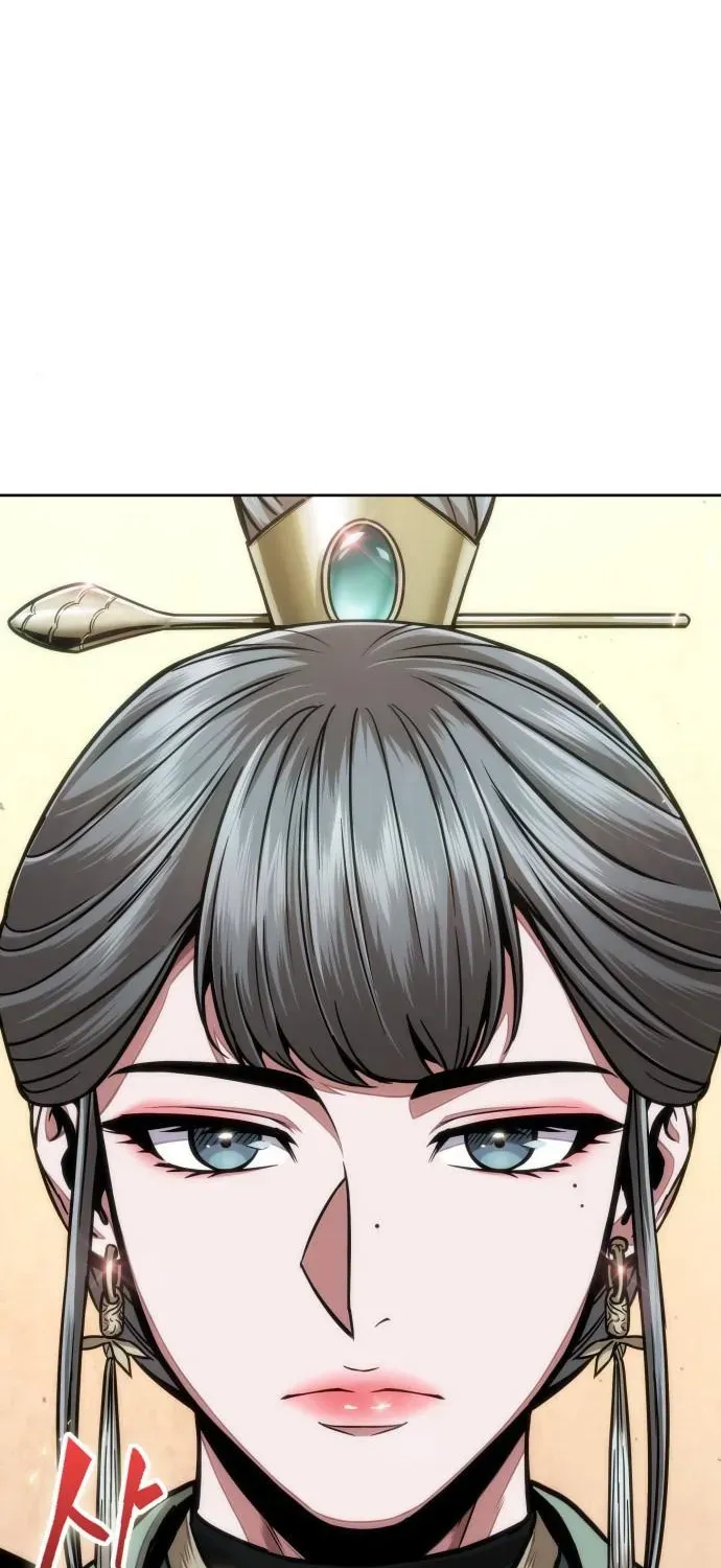 Nano Machine Kainu Manga Chapter 106 Page 41
