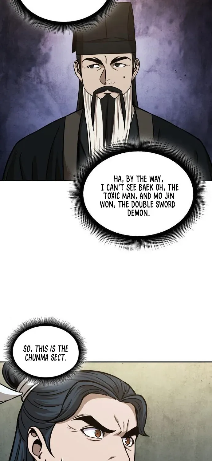 Nano Machine Kainu Manga Chapter 106 Page 56
