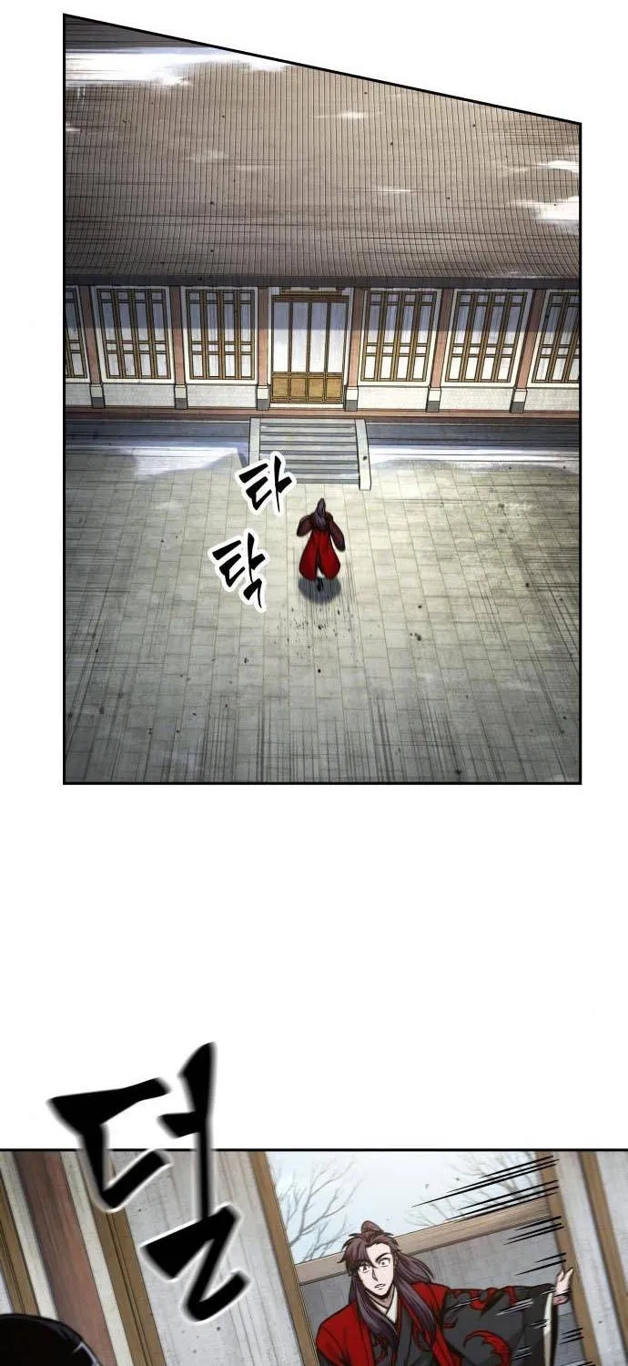 Nano Machine Kainu Manga Chapter 105 Page 19
