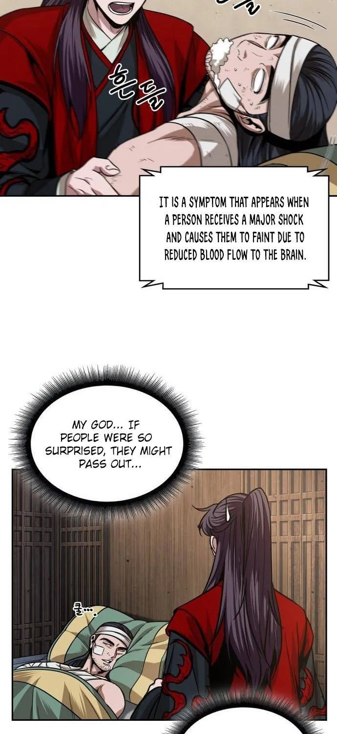 Nano Machine Kainu Manga Chapter 105 Page 35