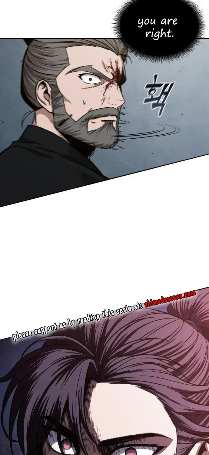 Nano Machine Kainu Manga Chapter 104 Page 5