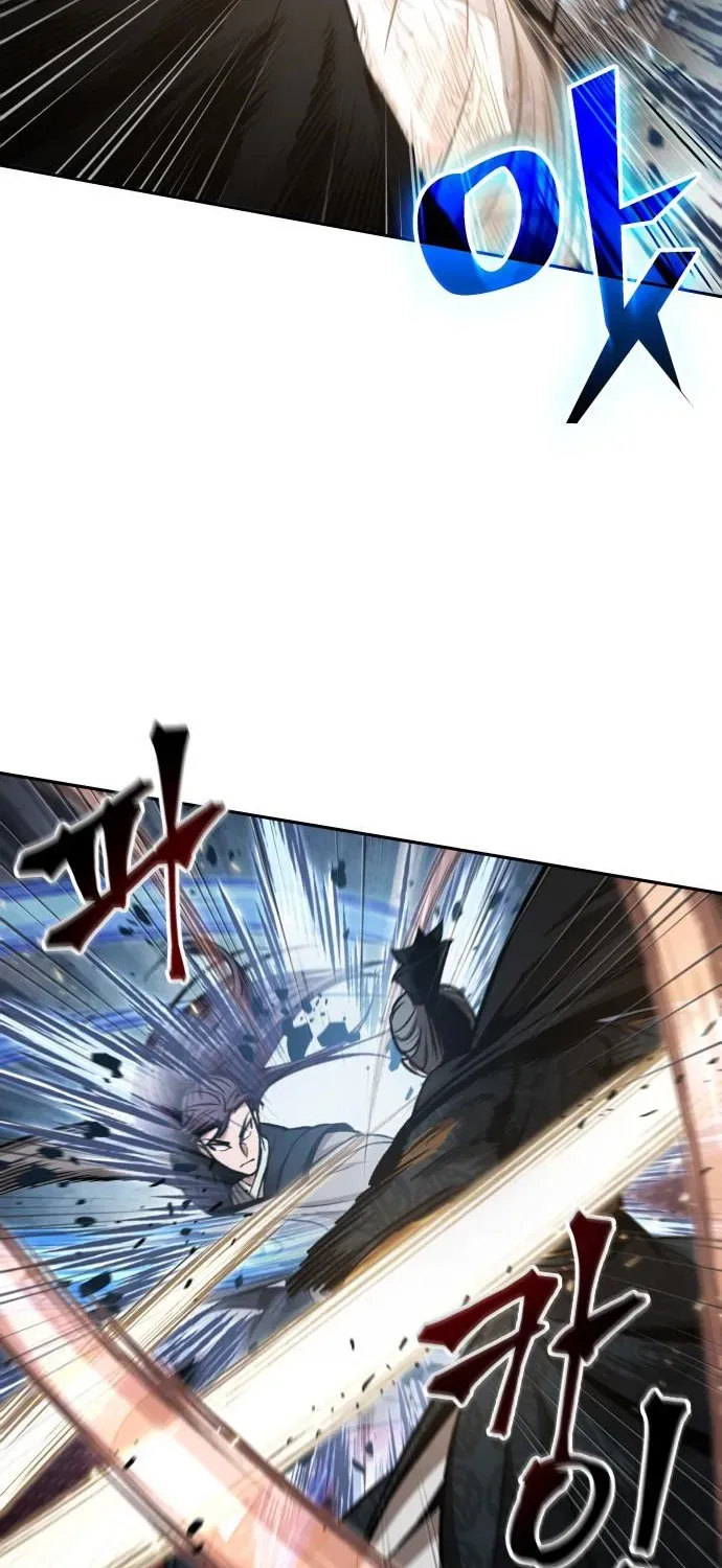Nano Machine Kainu Manga Chapter 104 Page 21