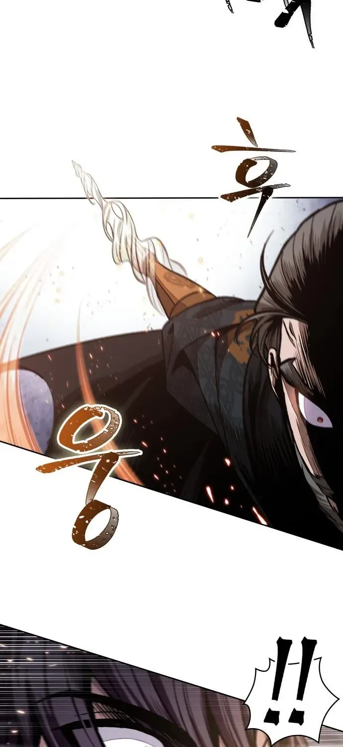 Nano Machine Kainu Manga Chapter 104 Page 23