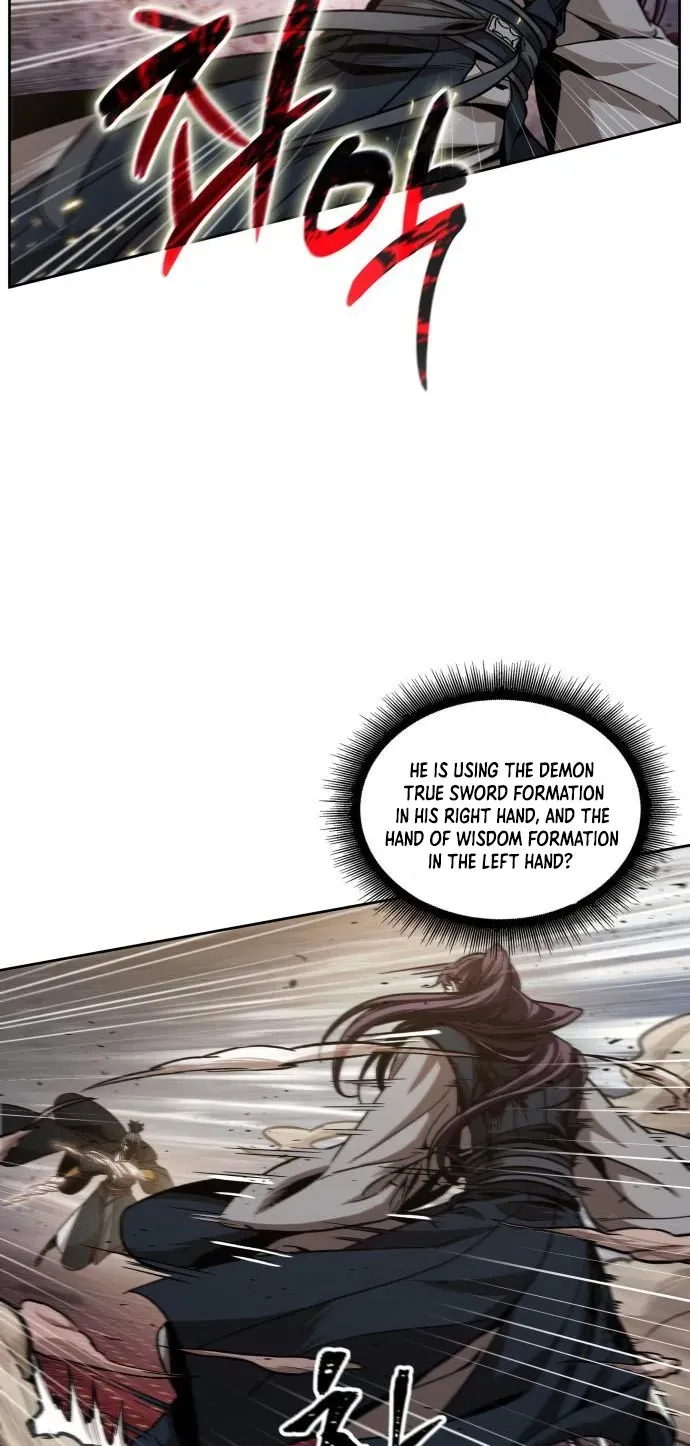 Nano Machine Kainu Manga Chapter 104 Page 27