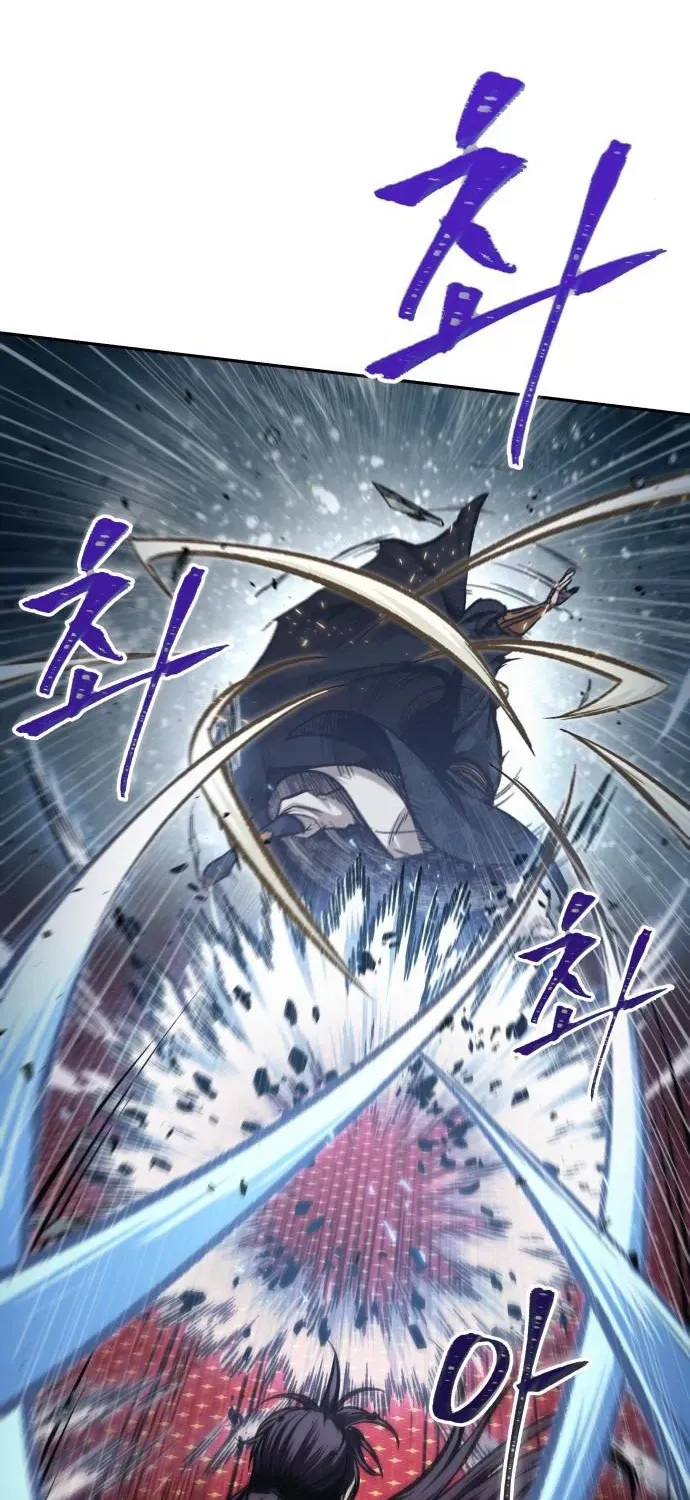 Nano Machine Kainu Manga Chapter 104 Page 42