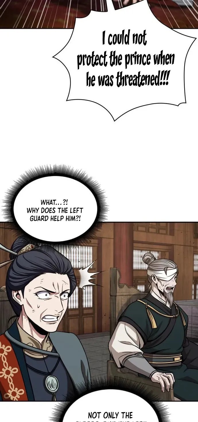 Nano Machine Kainu Manga Chapter 104 Page 72