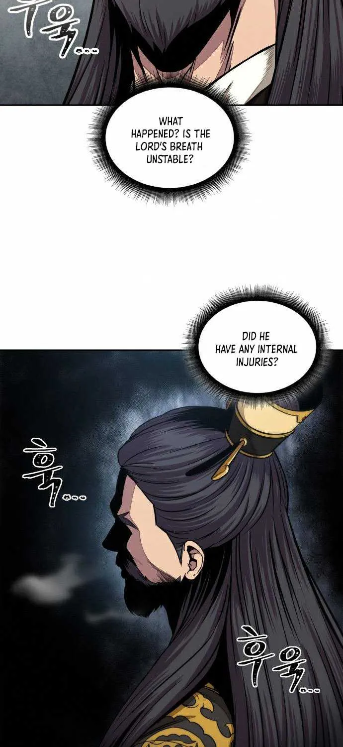 Nano Machine Kainu Manga Chapter 103 Page 11