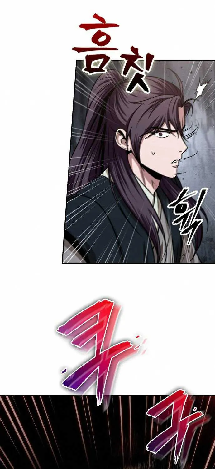 Nano Machine Kainu Manga Chapter 103 Page 17