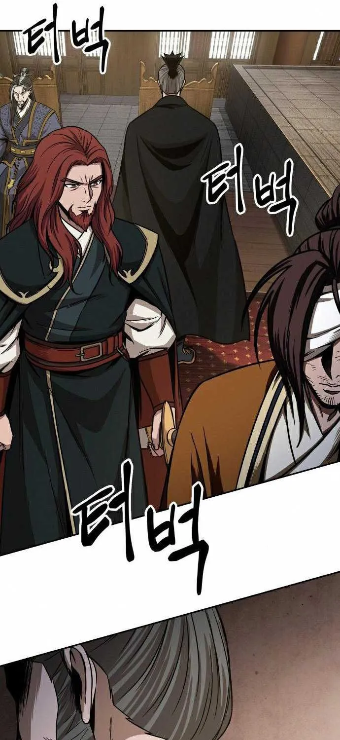 Nano Machine Kainu Manga Chapter 103 Page 63