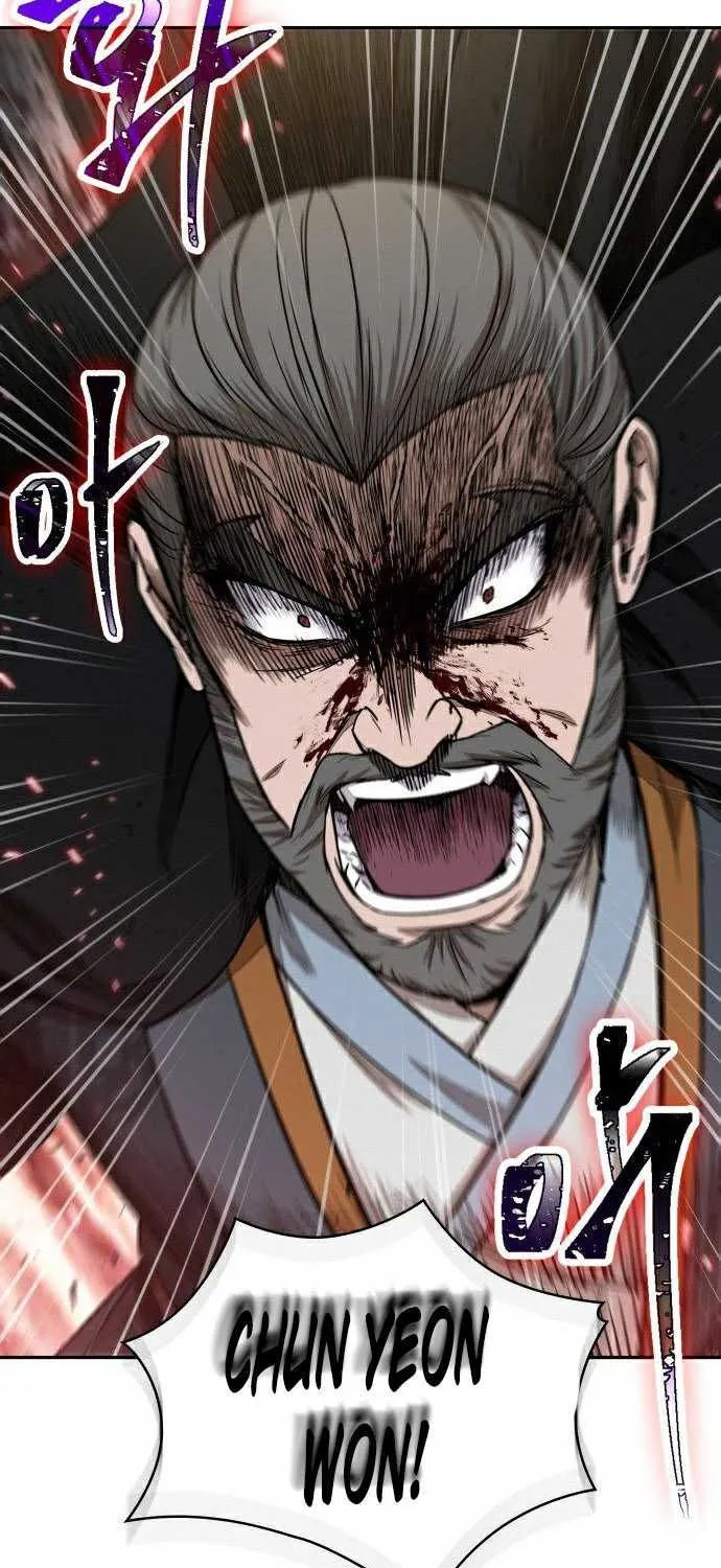 Nano Machine Kainu Manga Chapter 103 Page 67