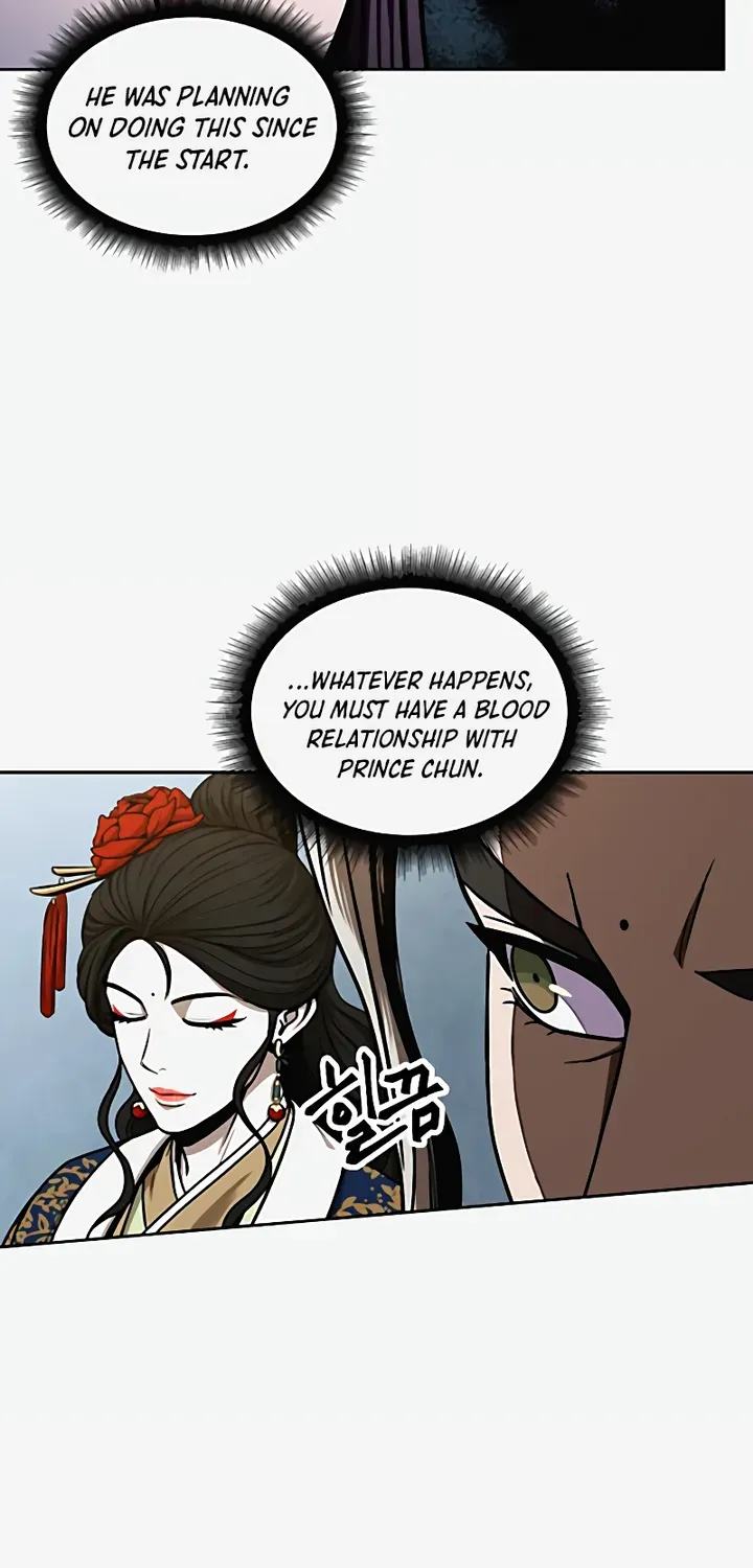 Nano Machine Kainu Manga Chapter 101 Page 16