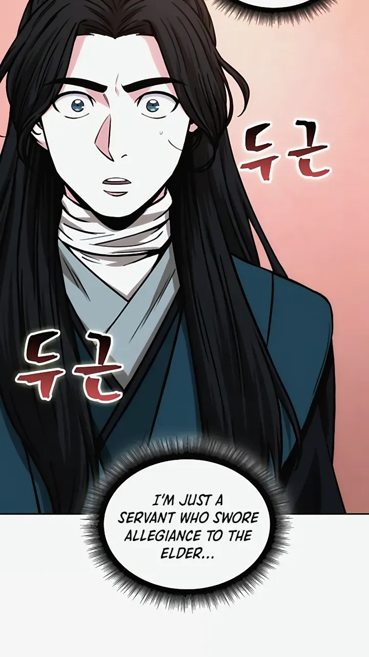 Nano Machine Kainu Manga Chapter 101 Page 24
